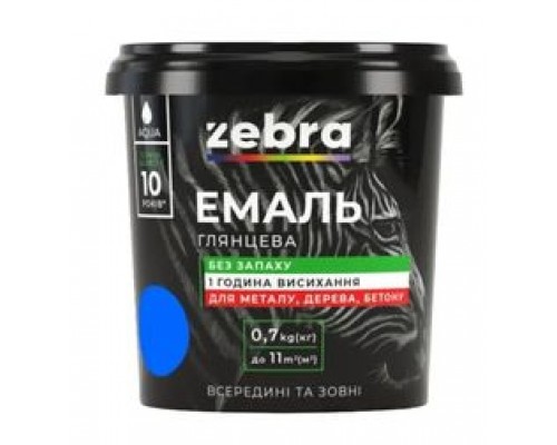 ZEBRA Емаль акрилова №43 Блакитний 0,7кг