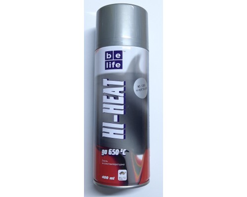 Фарба аерозольна термостійка, жовта 400мл (Hi-Heat №1300) BeLife