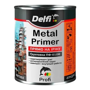 DELFI Грунтовка по іржі ПФ-010М  чорна 0,9кг