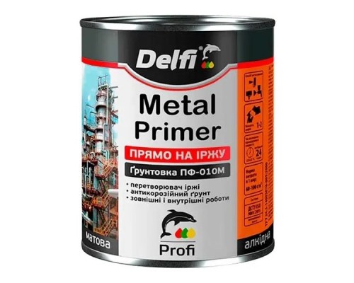 DELFI Грунтовка по іржі ПФ-010М  чорна 0,9кг