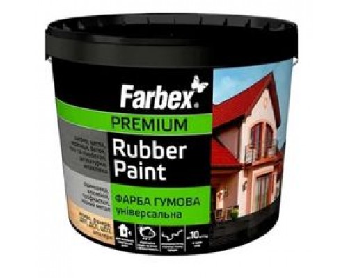 FARBEX Фарба гумова універсальна (графіт) 1,2кг