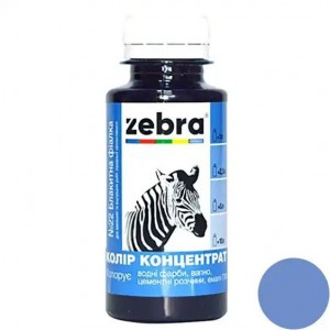 Пігментний концетнтрат №22 Блакитна фіалка 100мл ZEBRA