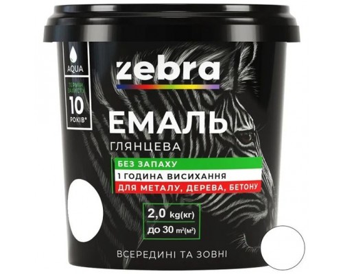 ZEBRA Емаль акрилова №10 Білий 0,25кг