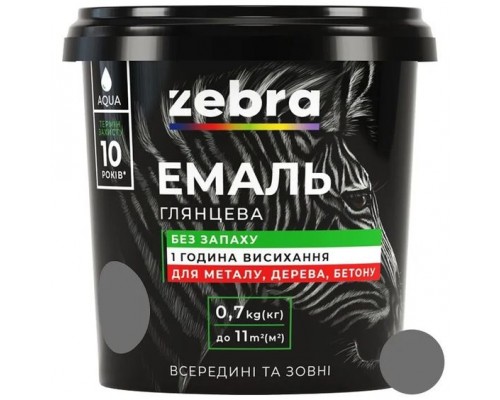 ZEBRA Емаль акрилова №17 Сірий 0,7кг
