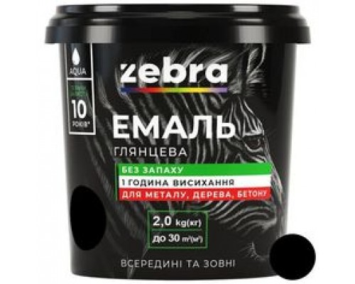 ZEBRA Емаль акрилова №90 Чорний 0,7кг