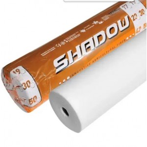 Агроволокно біле 2,10х100м (60гр/м2) SHADOW