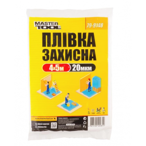 Плівка малярна, захисна 20мкм 4х5м MASTER TOOL