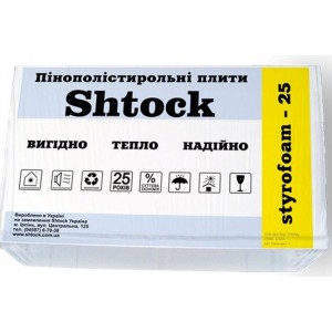 SHTOCK 25 Пінопласт (100) 500х1000 (6шт/уп)