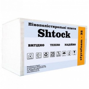 SHTOCK 35 Пінопласт (30) 500х1000 (20шт/уп)