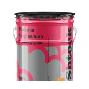 Мастіка бітумно-каучукова  покрівельна18кг SHTOK