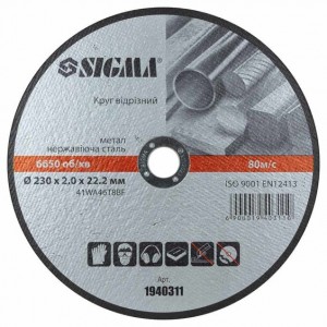 Круг відрізний по металу 230х2,0мм SIGMA