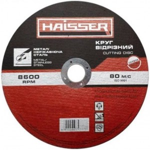 Круг відрізний по металу 150х1,6мм HAISSER