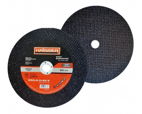 Круг відрізний по металу 230х2,0мм HAISSER