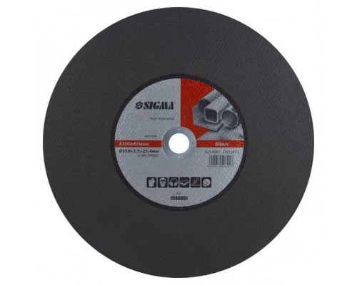 Круг відрізний по металу 350х3.5мм SIGMA