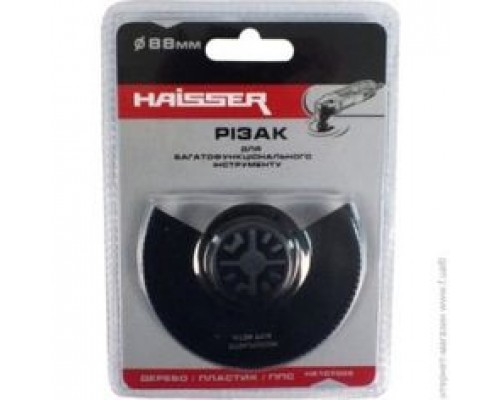 Різак півкруг HAISSER