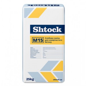 Клейова суміш для комірчастого бетону Шток (Shtock) M15, 25кг