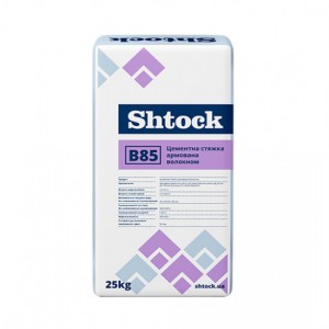 Стяжка цементна армована волокном Шток (Shtock) B85, 25кг