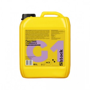 Грунтівка глибокопроникна Шток (Shtock) G1, 10л
