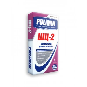 Штукатурка цементна Полімін (Polimin) ШЦ2, 25кг