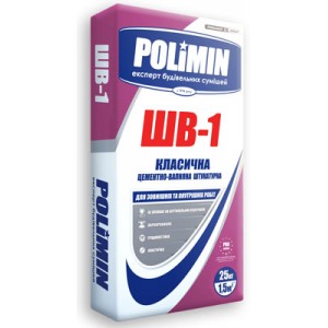 Штукатурка цементно-вапняна Полімін (Polimin) ШВ1, 25кг