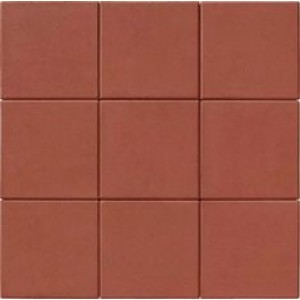 Модерн 40 паприка